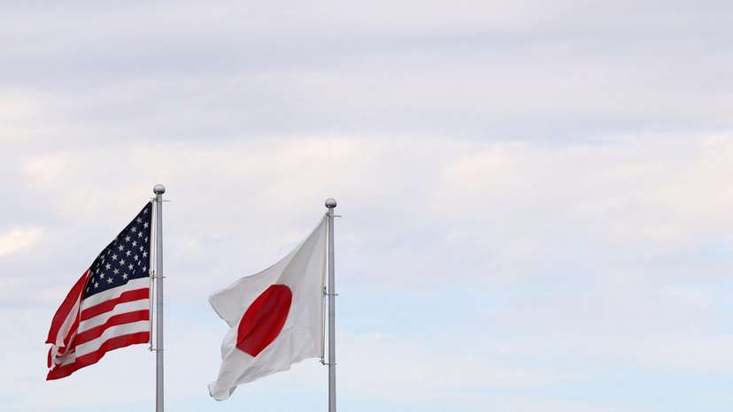U.S. President Donald Trump departs Tokyo