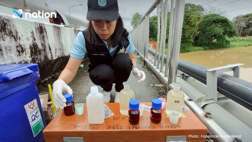 Thailand - Department of Water Resources