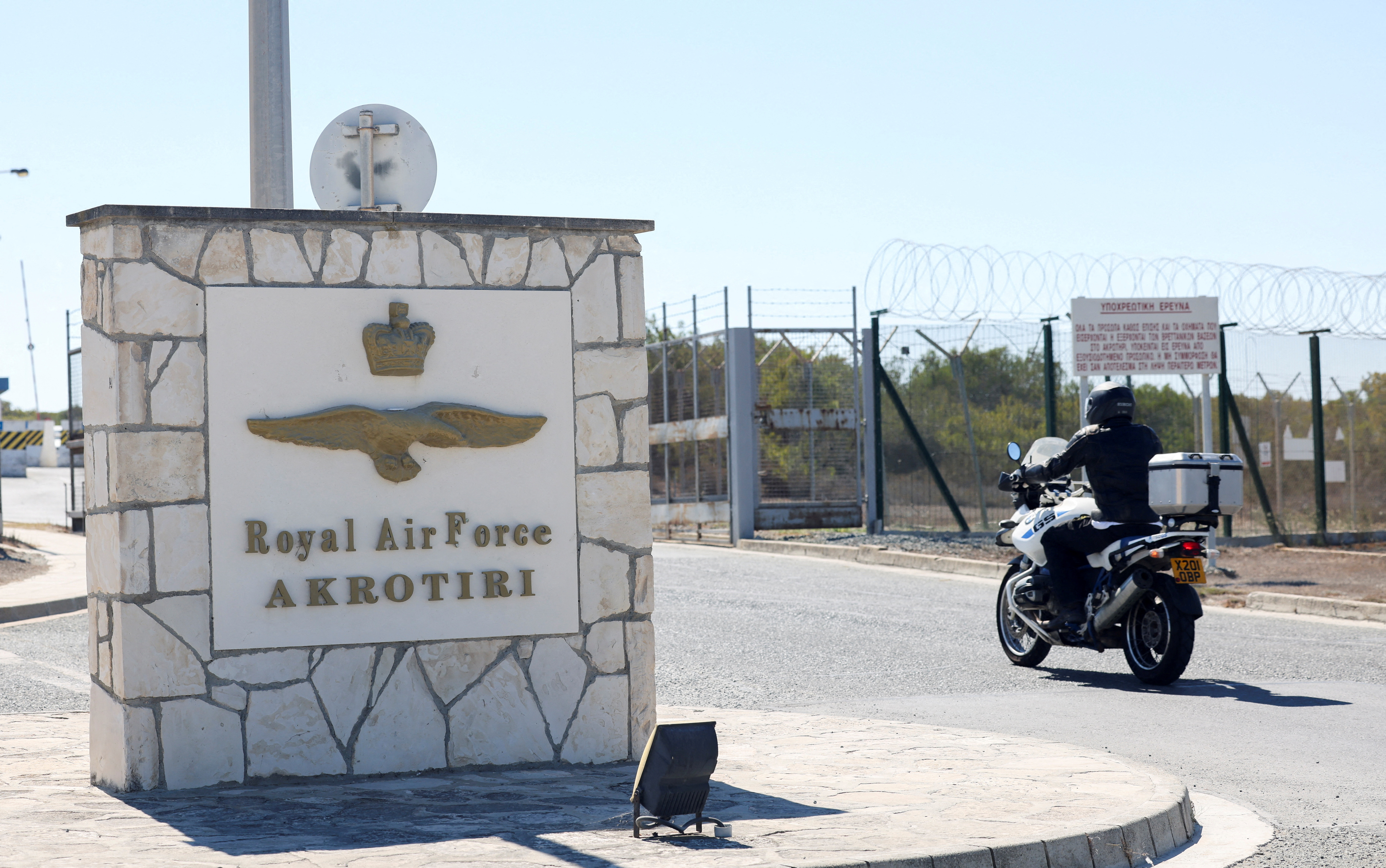 FILE PHOTO: A view of the security gate of RAF Akrotiri, a British military base in Cyprus