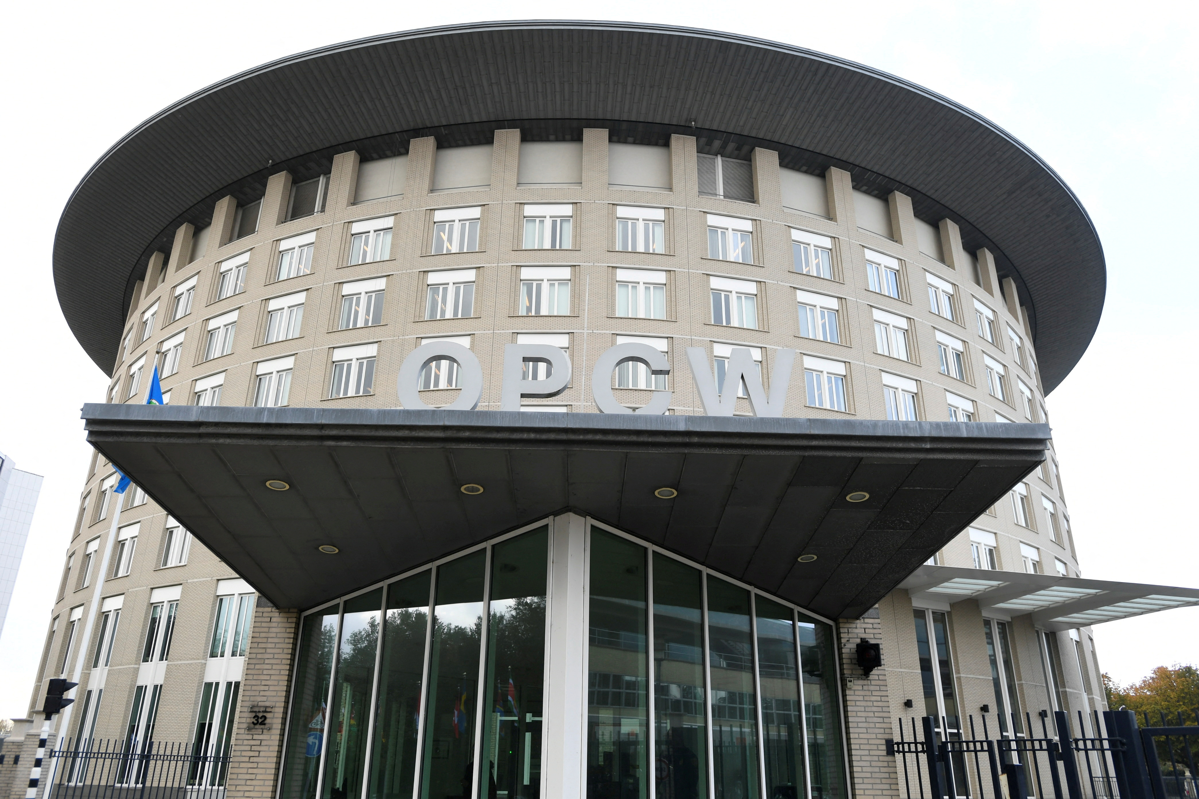 FILE PHOTO: The building of the Organization for the Prohibition of Chemical Weapons (OPCW) is pictured in The Hague