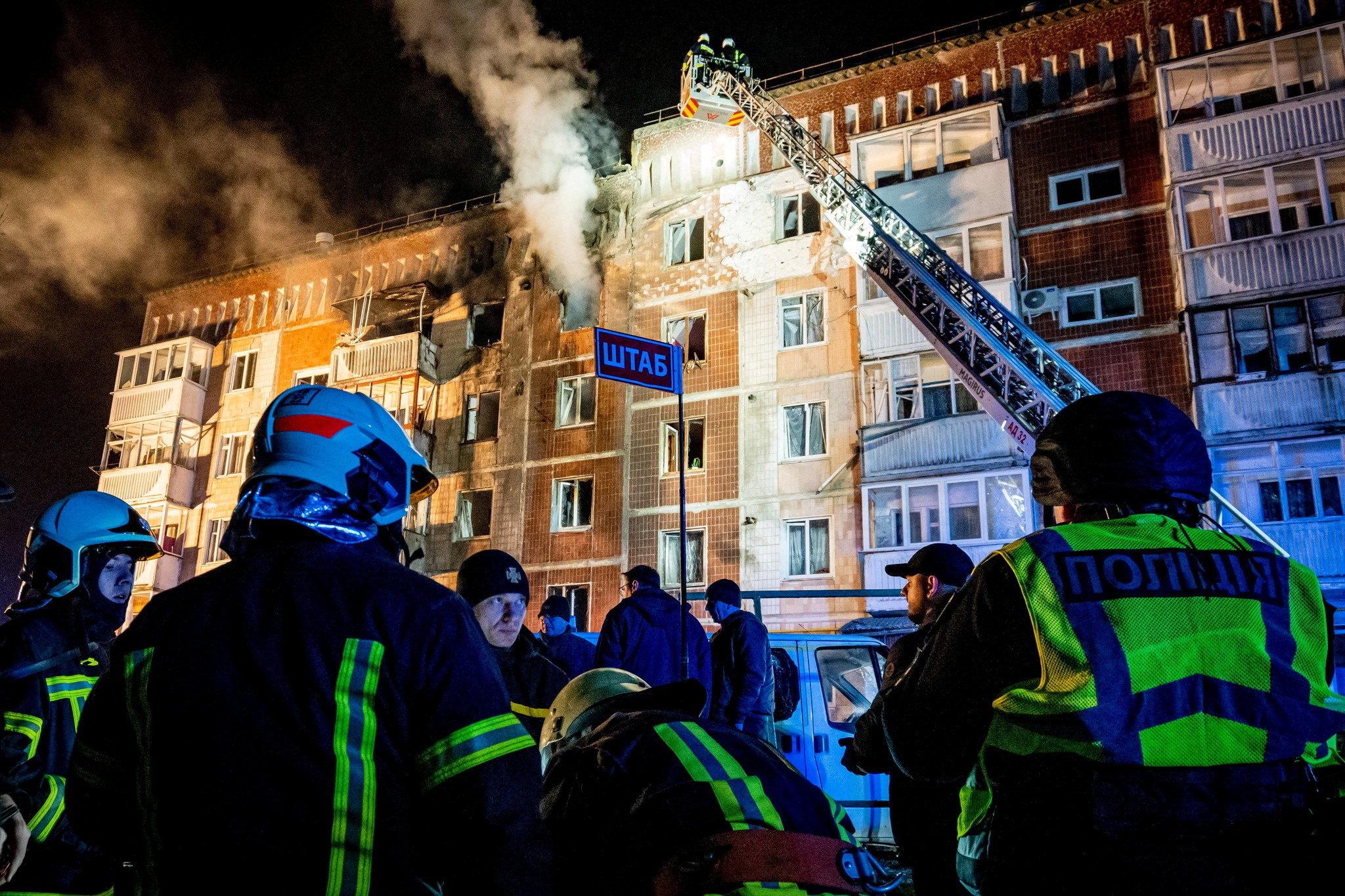 Aftermath of a Russian drone attack in Ternopil