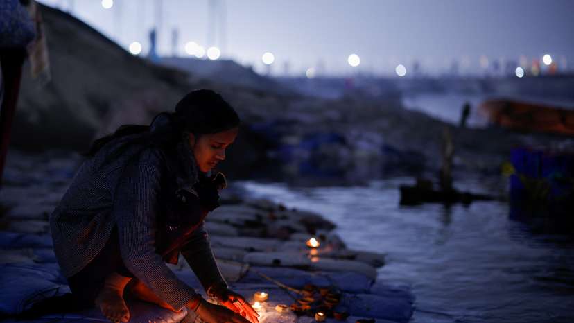 Maha Kumbh Mela in Prayagraj