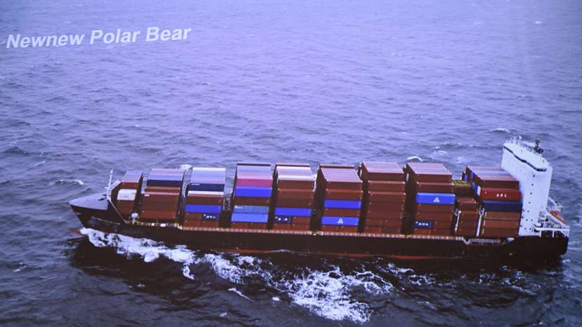 Finnish Border Guard's photo of a Hong Kong registered cargo ship 'Newnew Polar Bear'
