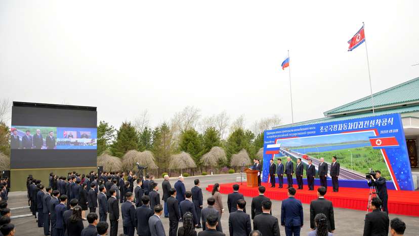 Ground-breaking ceremony for a new road bridge spanning the Tumen River that will link North Korea to Russia