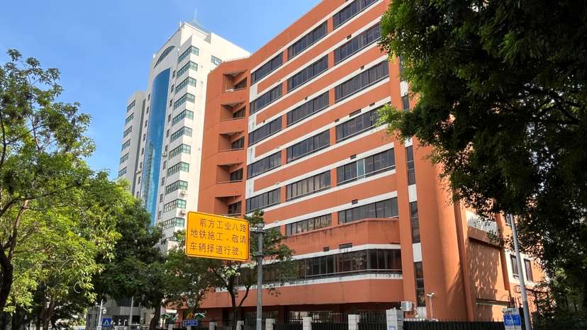 Shenzhen Japanese School in Shenzhen