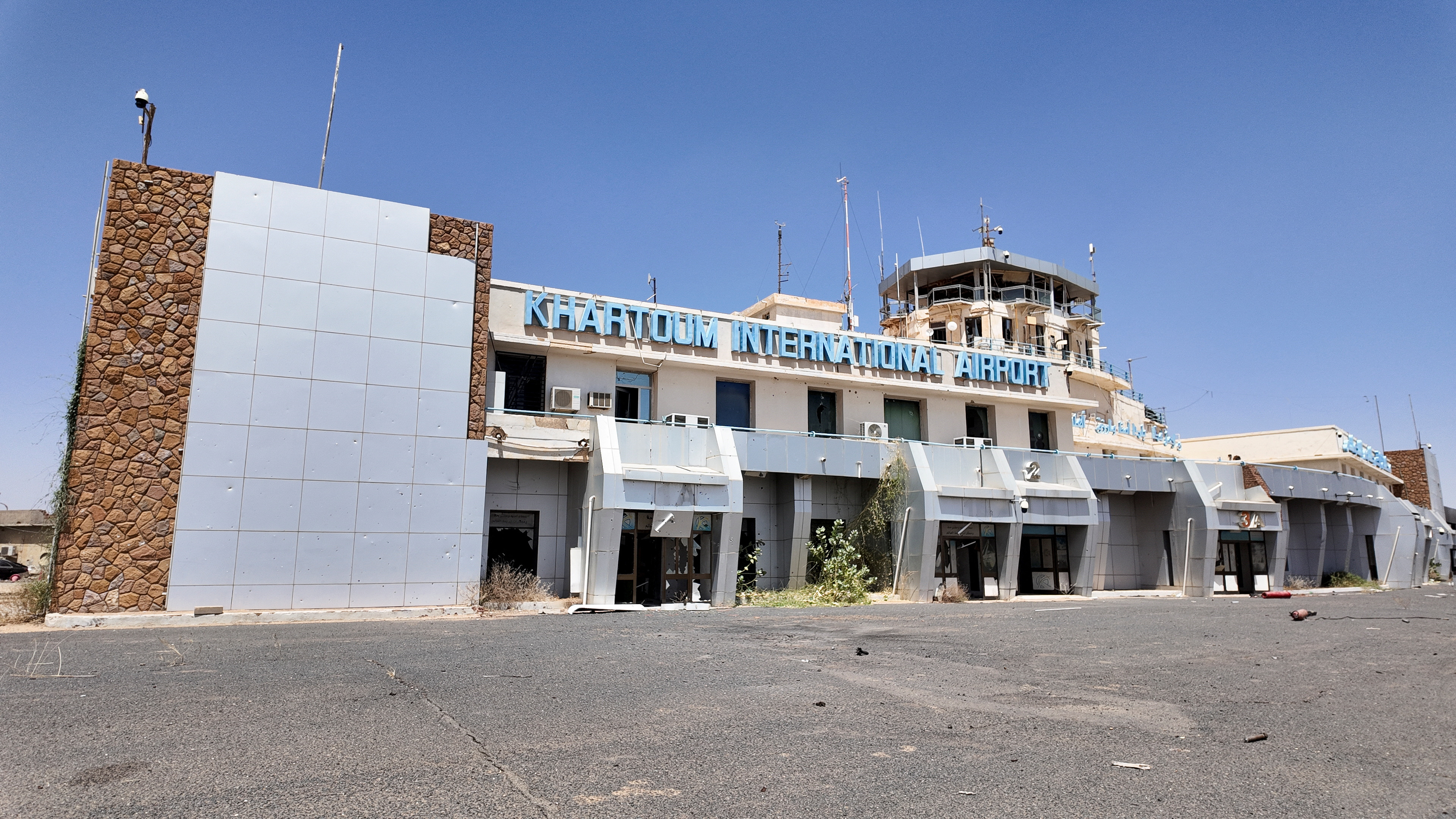 A general view of Khartoum International Airport, in Khartoum