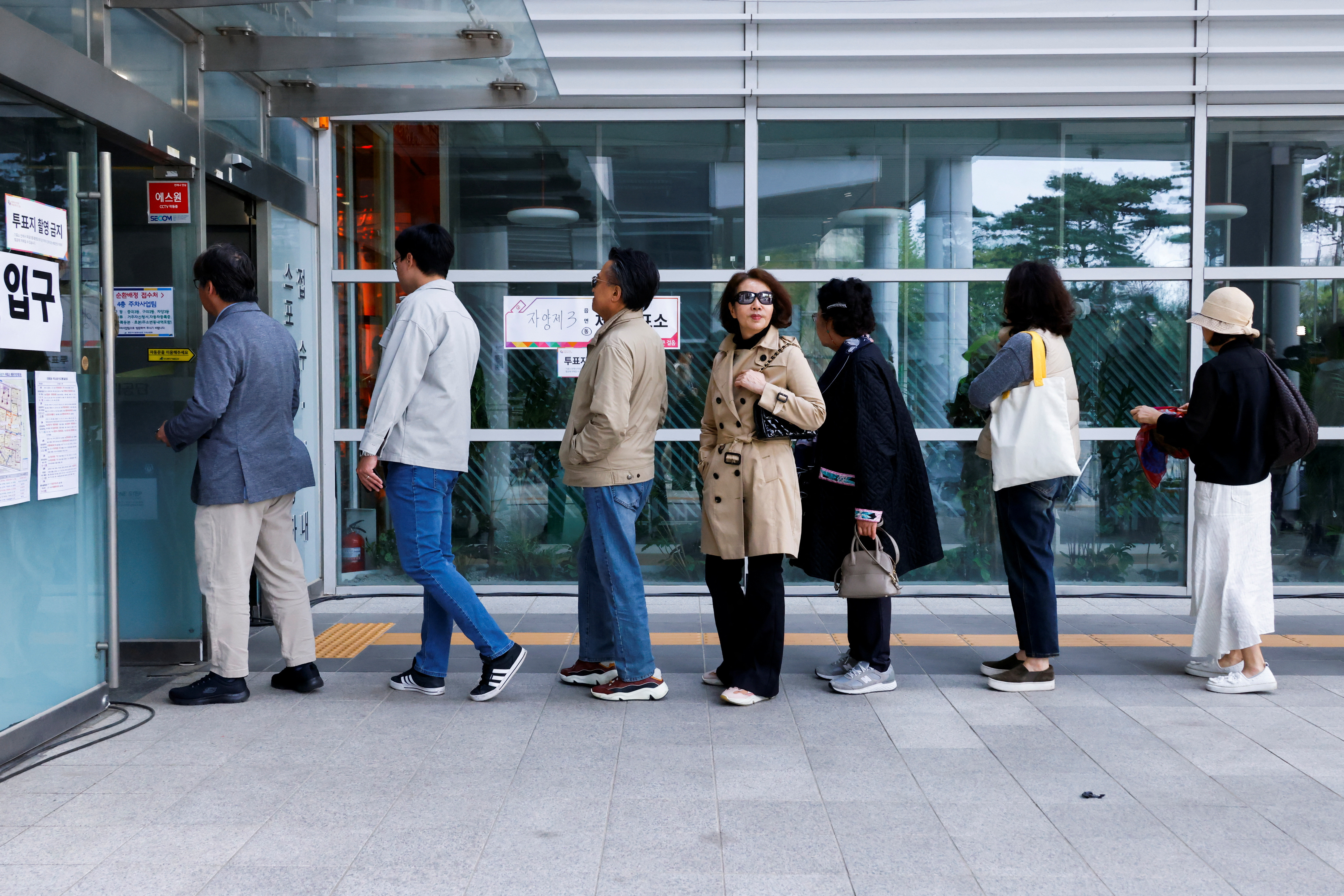 22nd parliamentary election in Seoul