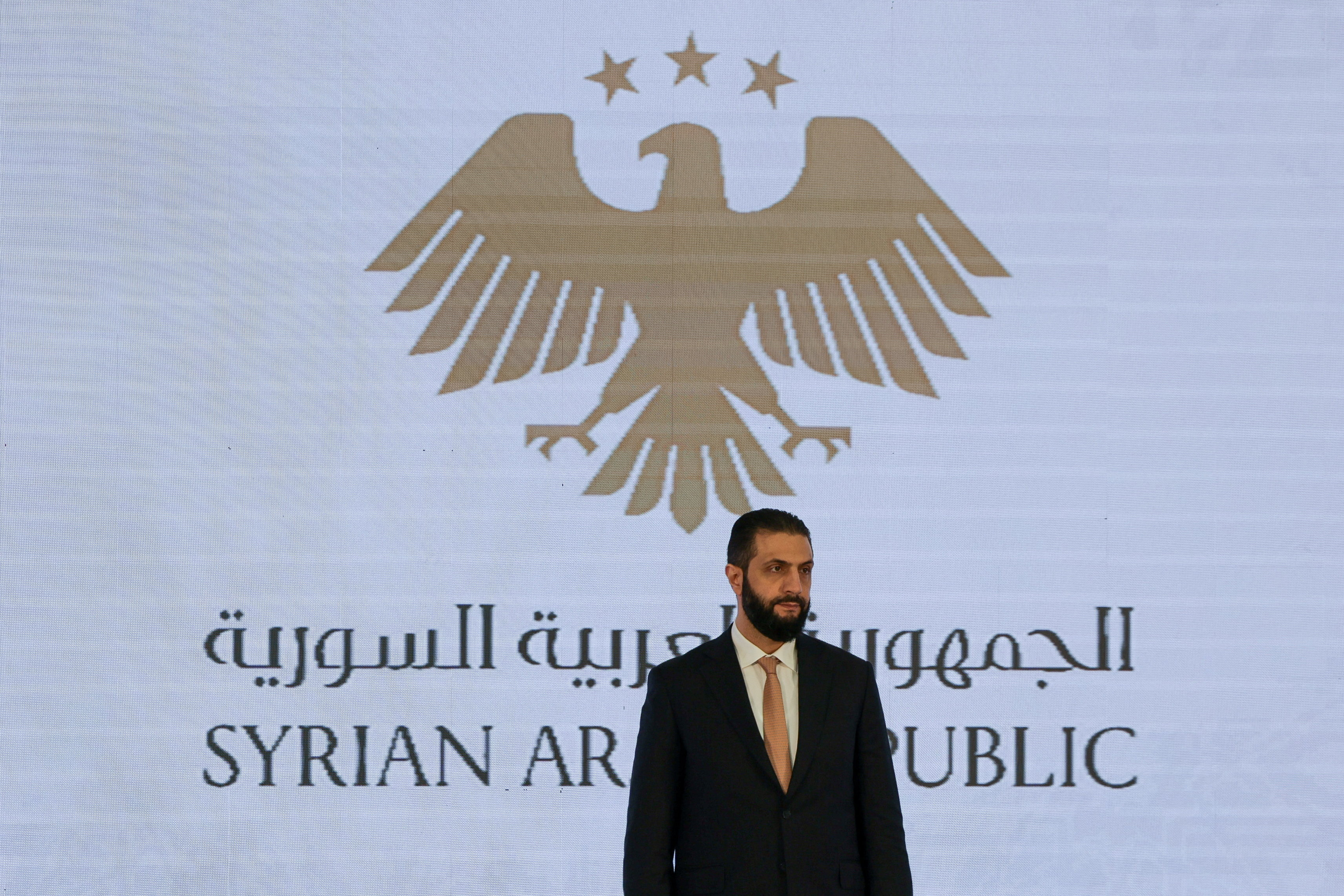 Signing ceremony of a memorandum of understanding for investment in Syria