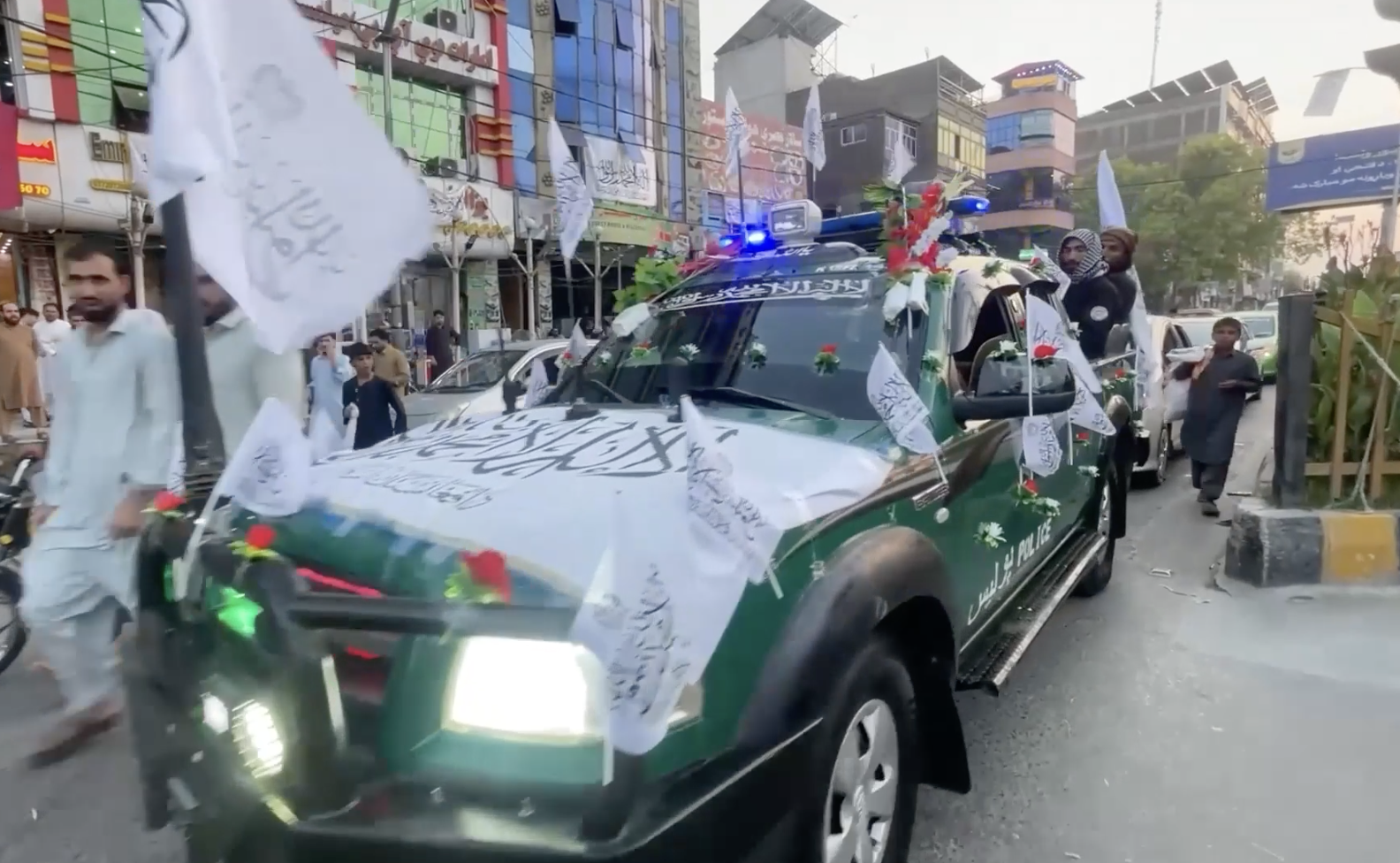 Taliban supporters celebrate 5th anniversary