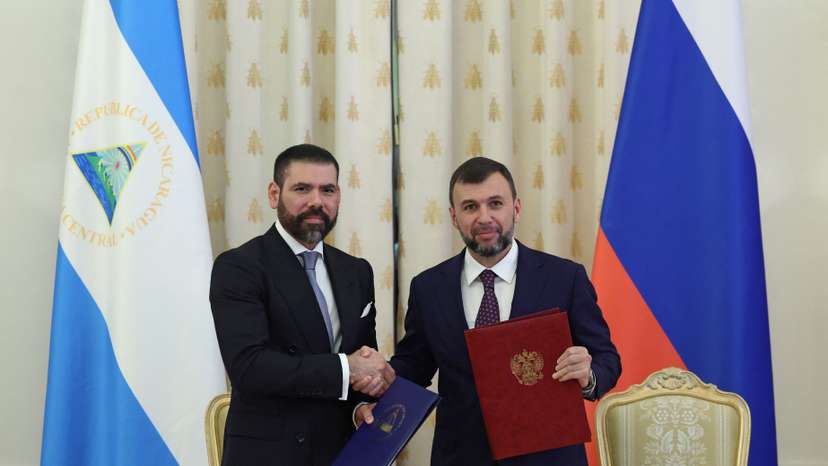 Nicaragua and regions of Ukraine under Russian control sign cooperation agreements in Moscow