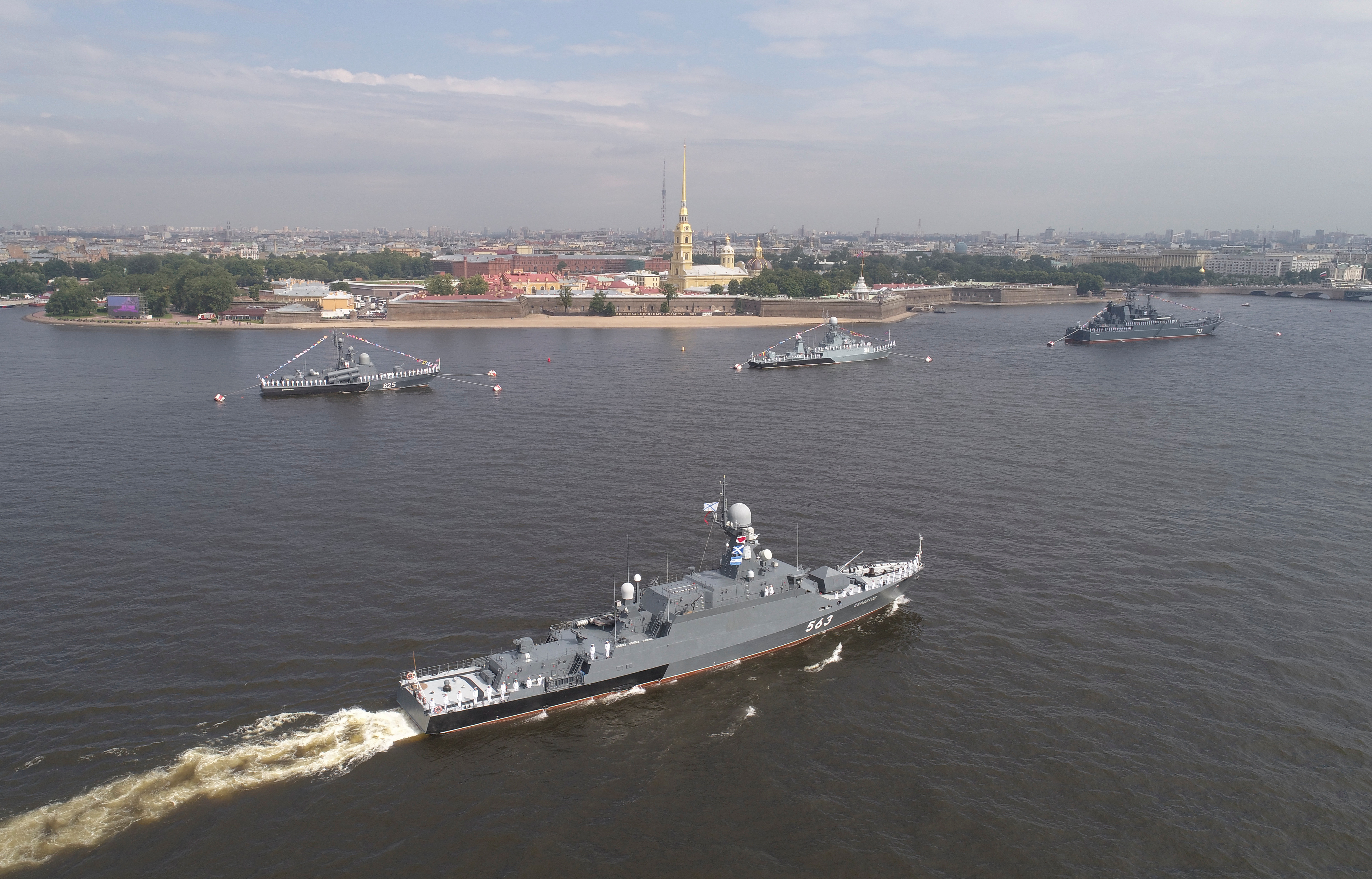 The Russian small missile ship "Serpukhov" is seen with warships of the Baltic Fleet on the Neva River during a rehearsal for the Navy Day parade in St. Petersburg