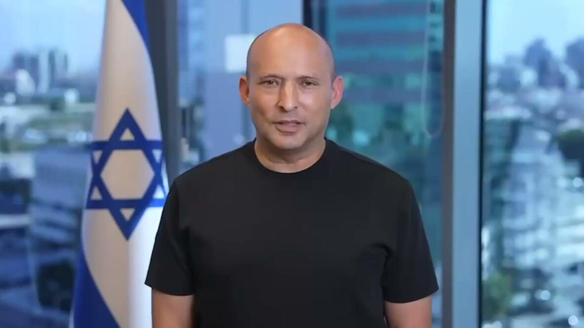 Bennett Demands Qatar Be Declared Enemy State
