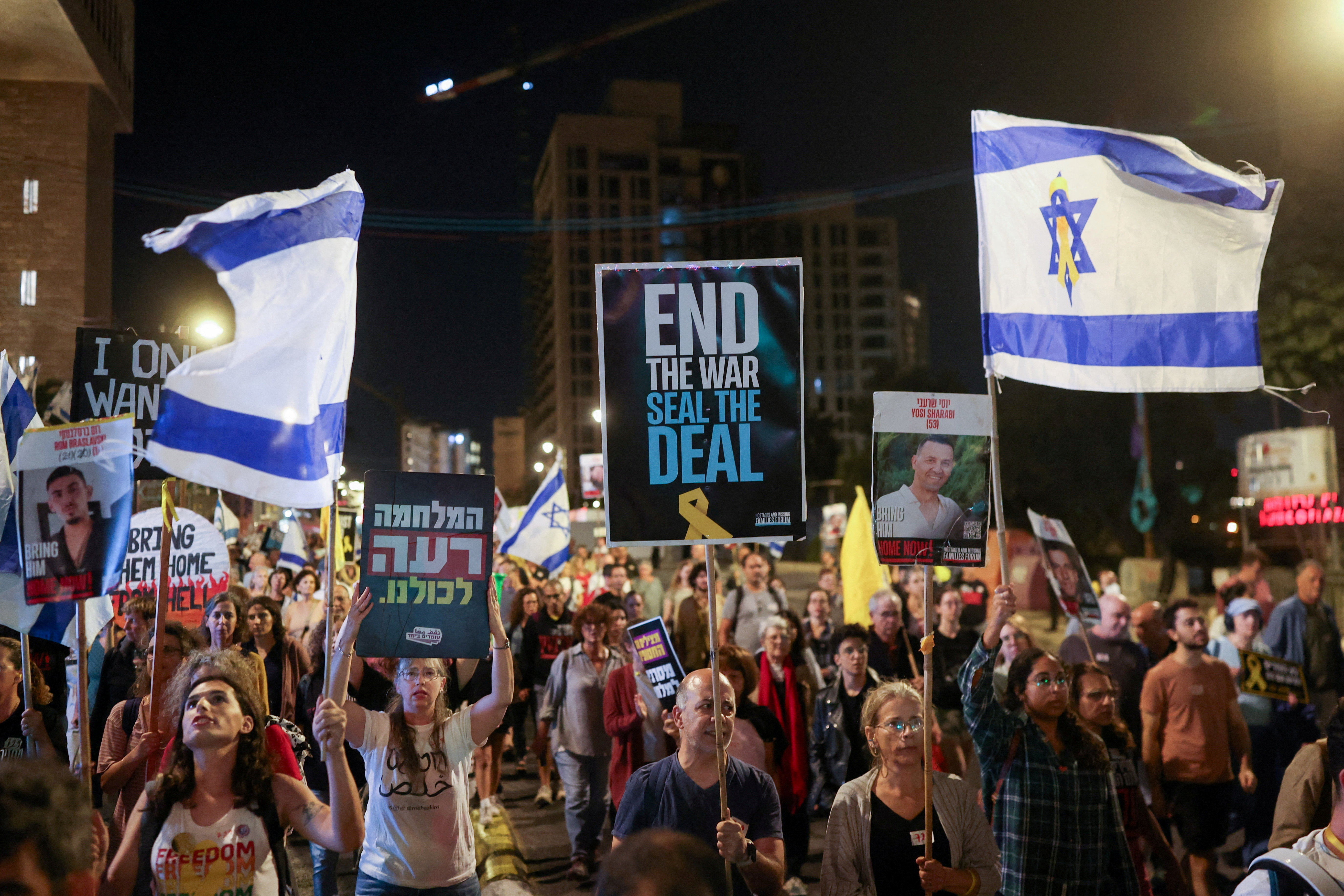 Protest ahead of the two-year anniversary of the deadly October 7, 2023 attack on Israel by Hamas, in Jerusalem