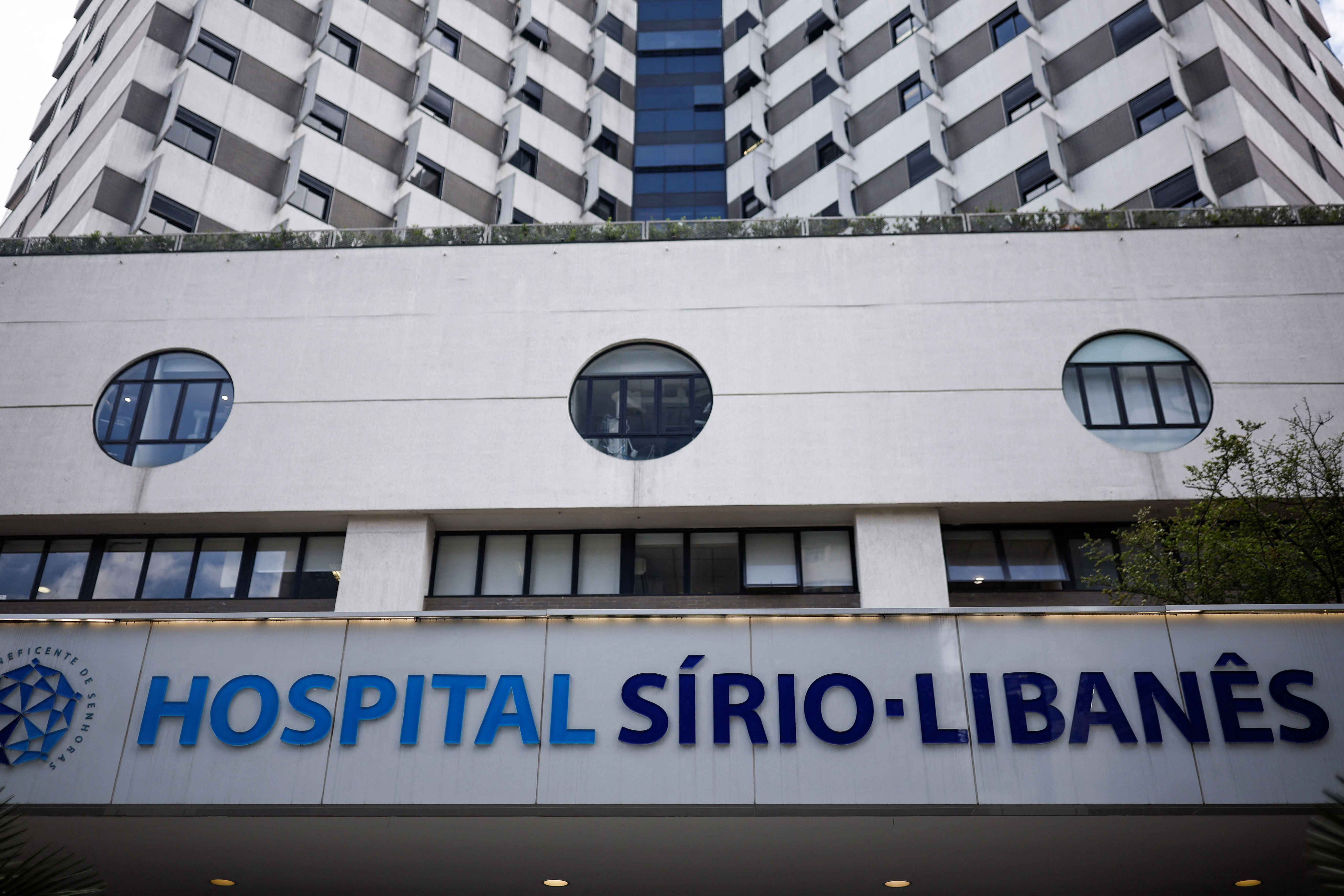 Brazil's President Luiz Inacio Lula da Silva admitted for surgery at Sirio-Libanes Hospital in Sao Paulo