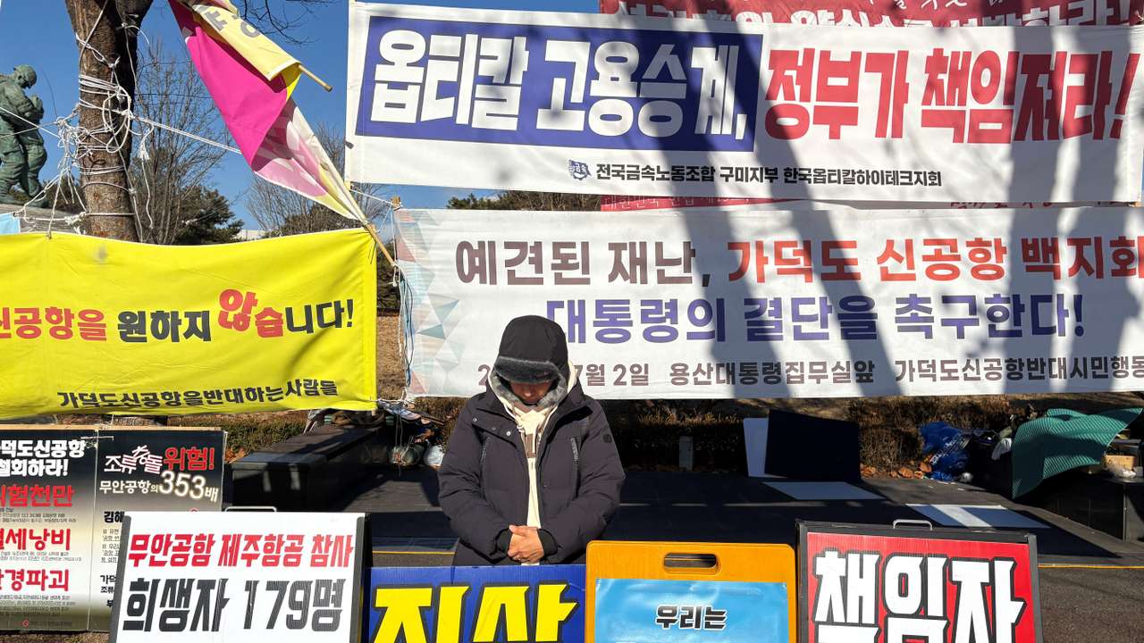 One year on, families of Jeju Air crash victims demand answers and accountability