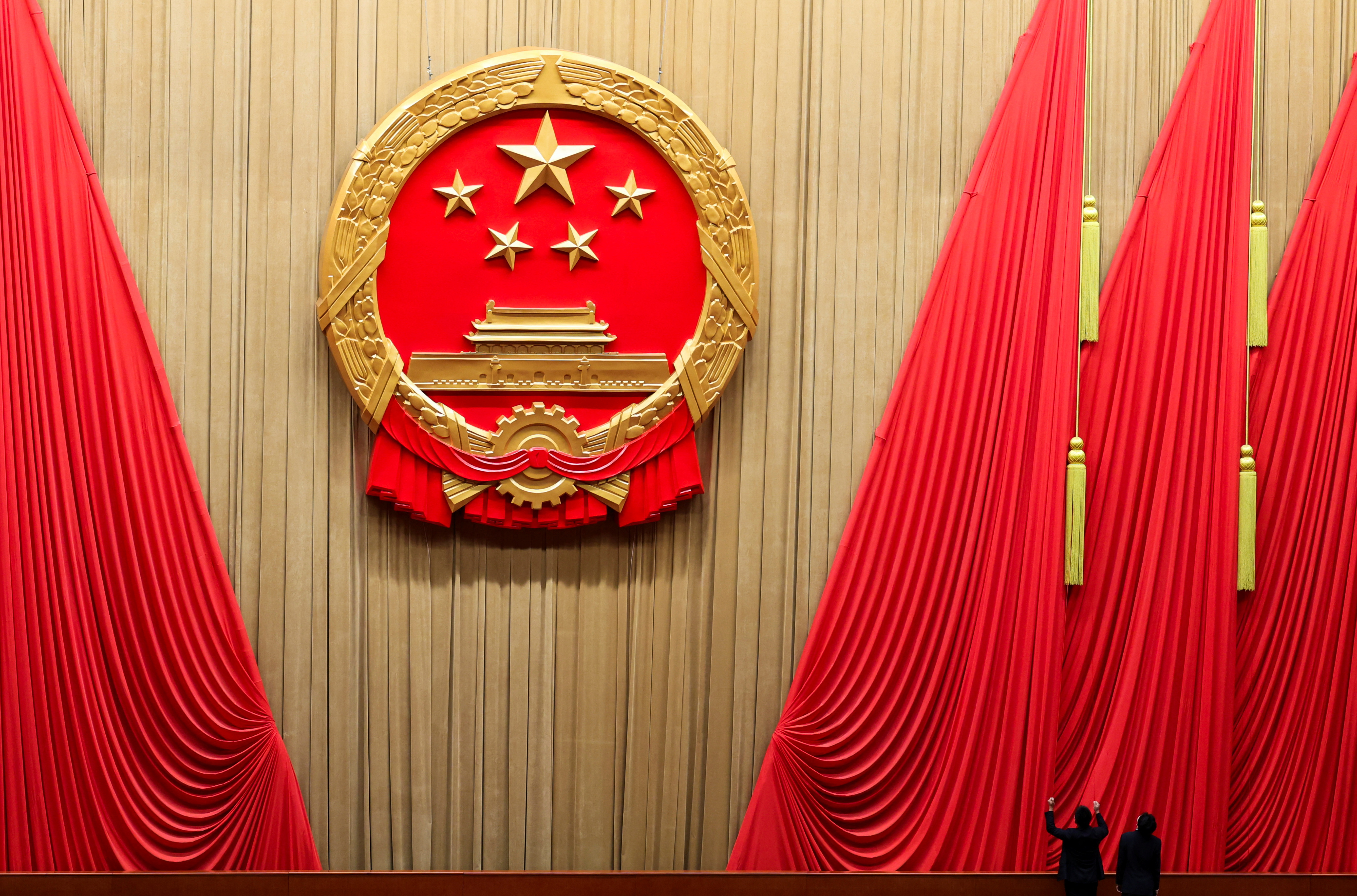 Closing session of the National People's Congress (NPC) in Beijing