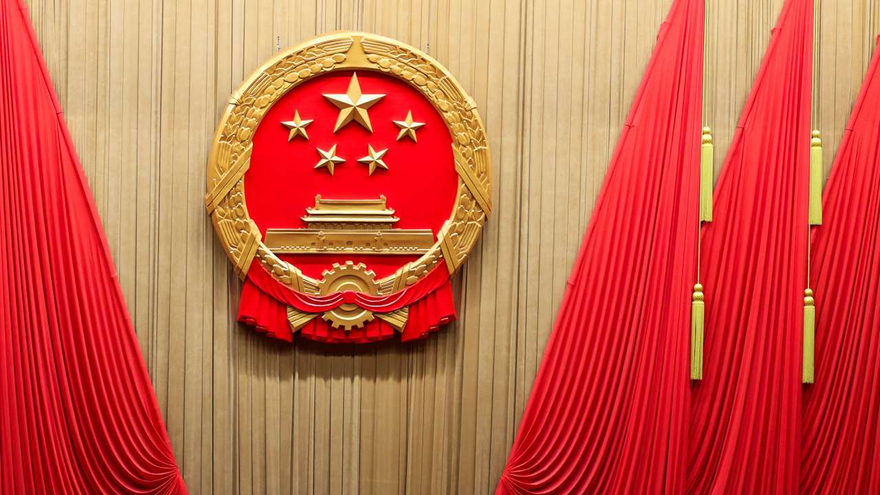 Closing session of the National People's Congress (NPC) in Beijing