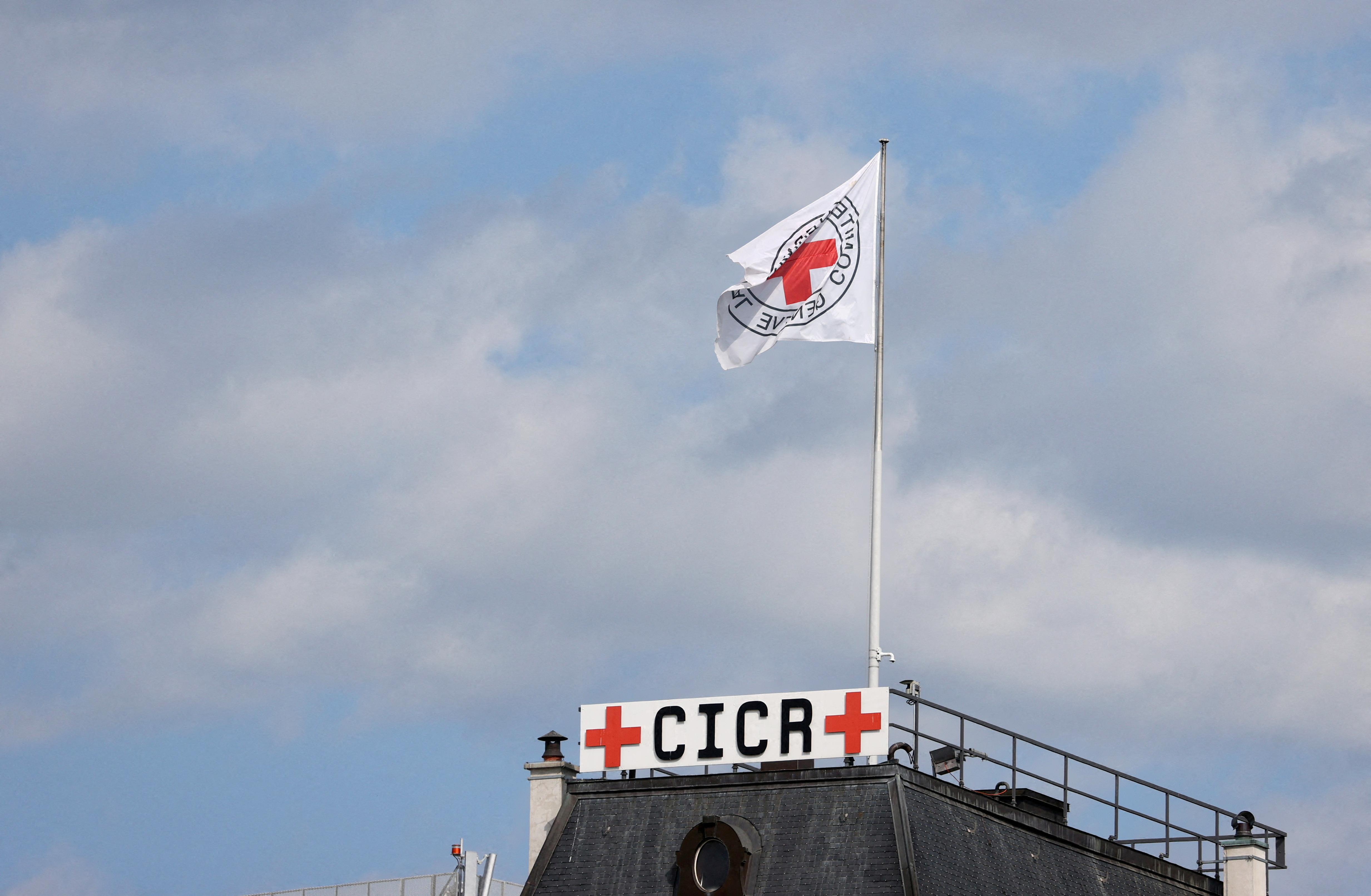 FILE PHOTO: The ICRC headquarters in Geneva