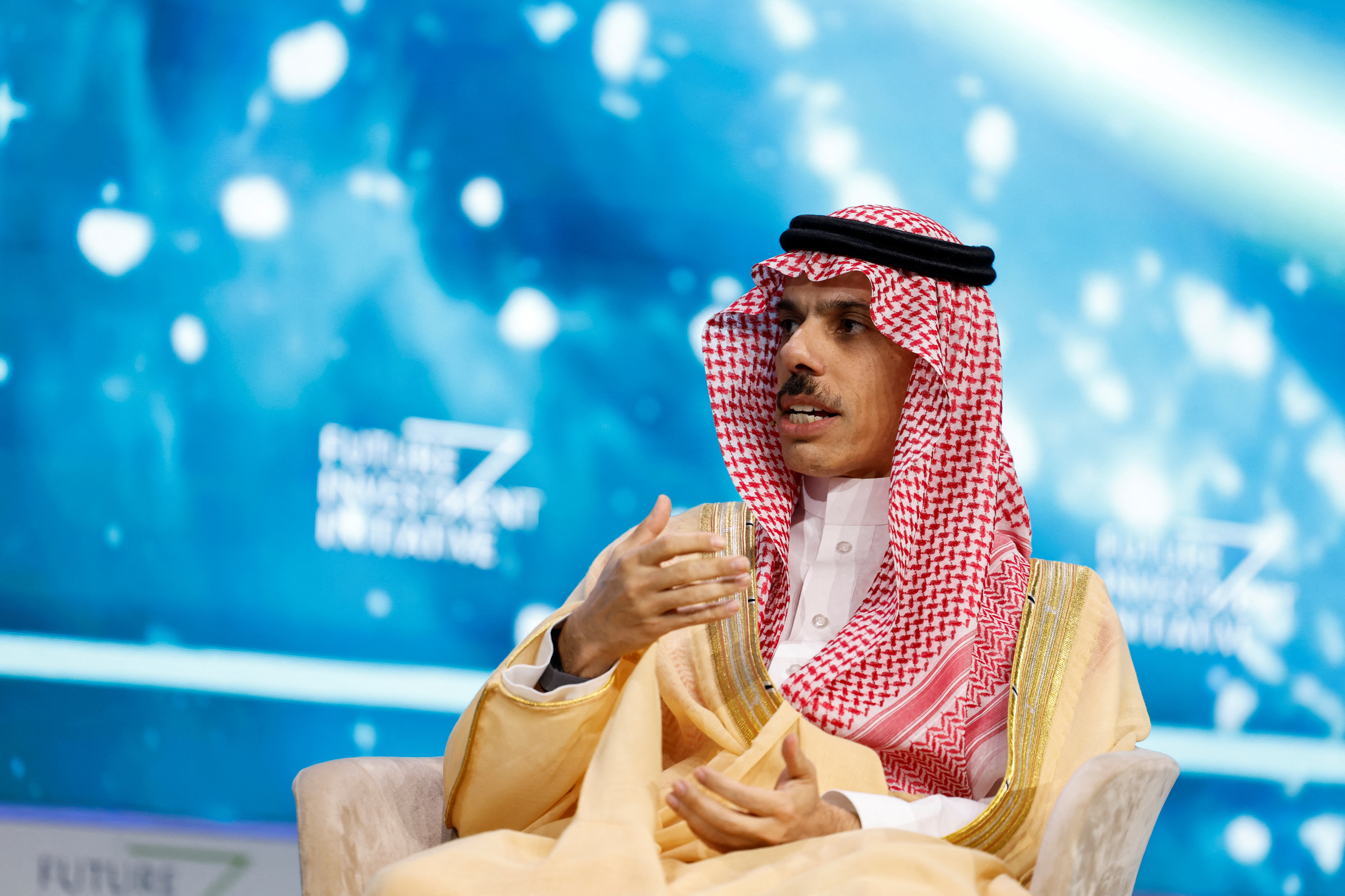 Future Investment Initiative (FII) conference in Riyadh