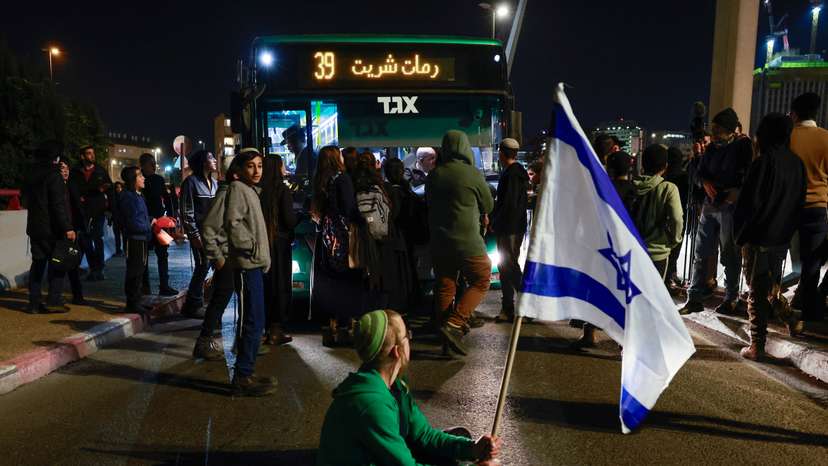 Israelis protest a ceasefire deal, in Jerusalem