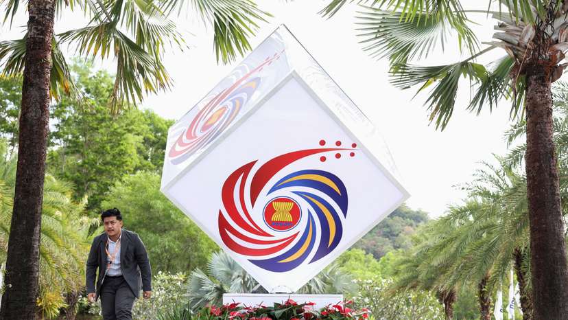 ASEAN Foreign Ministers' Retreat