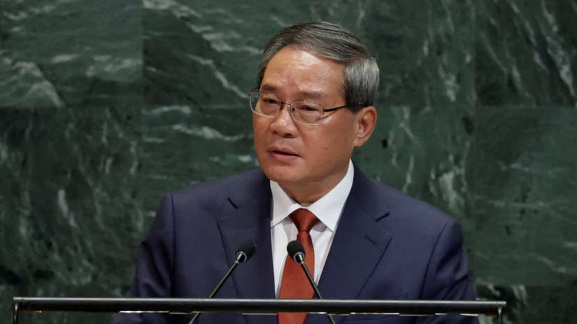 80th United Nations General Assembly at U.N. headquarters in New York City