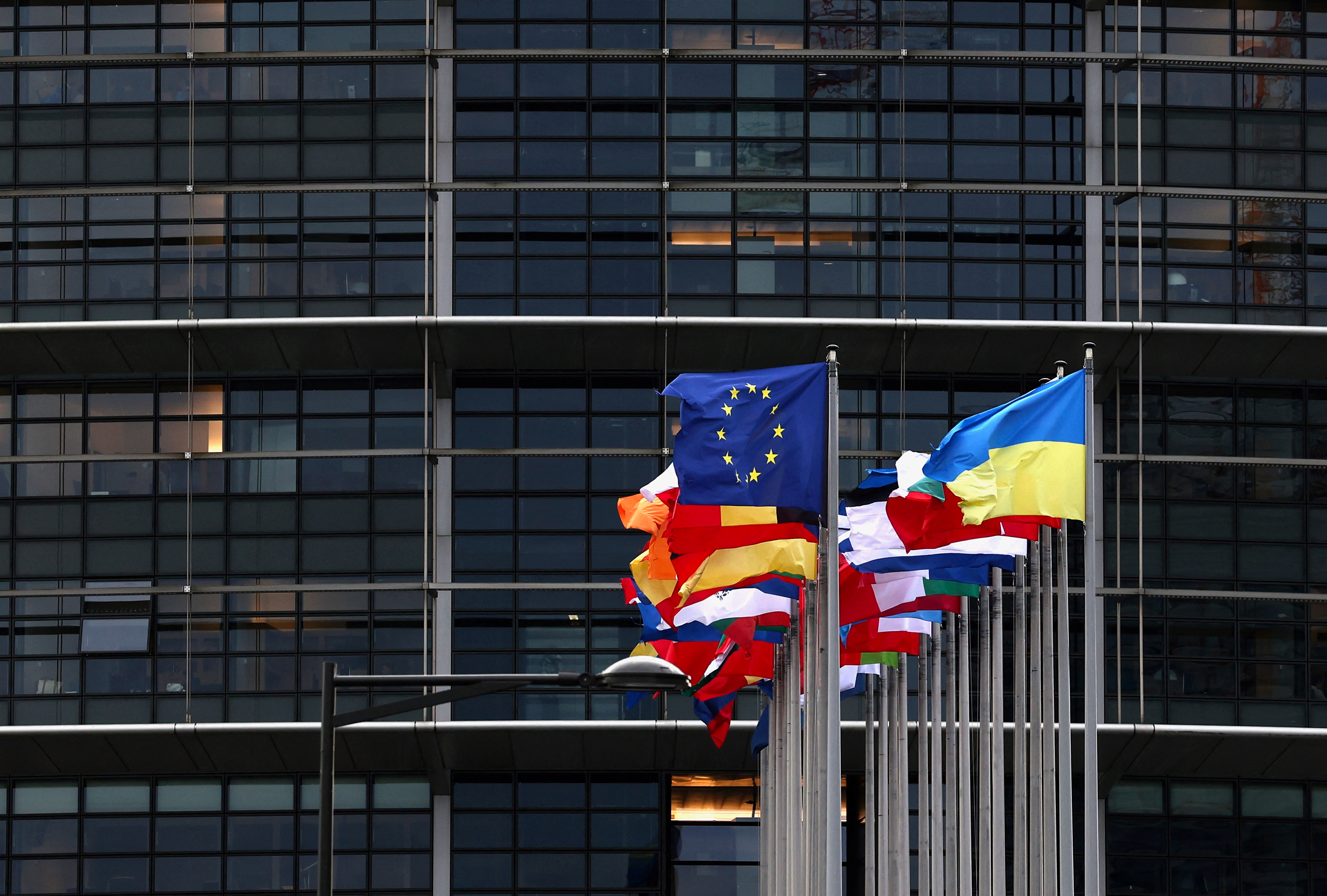 Flags outside the European Parliament in Strasbourg