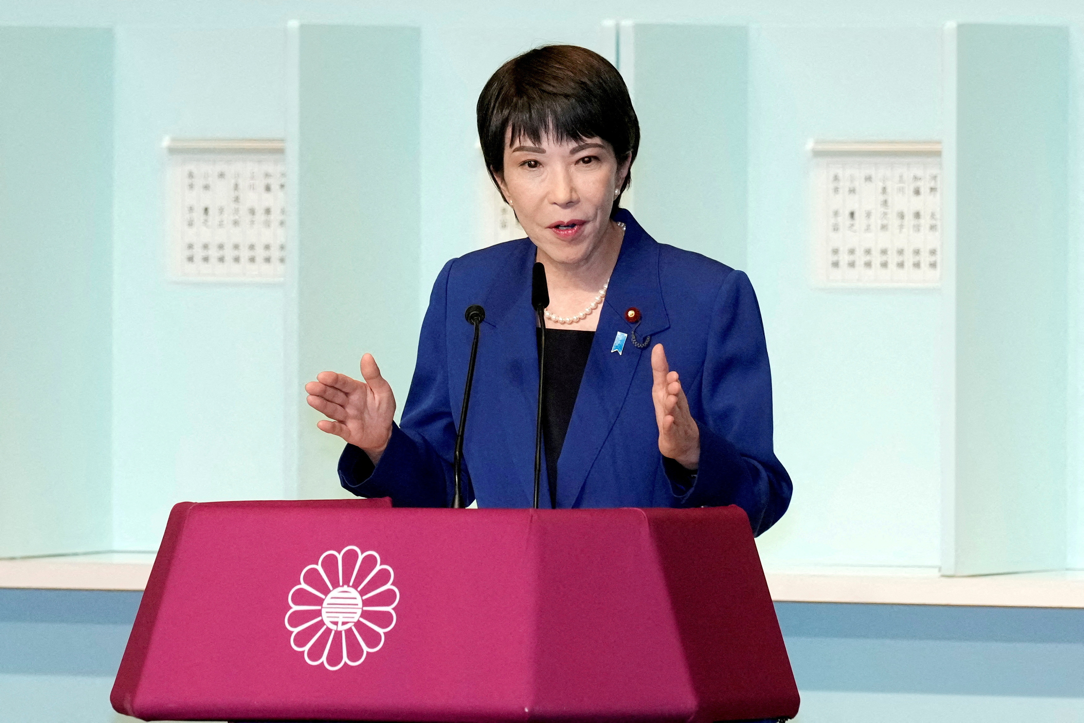FILE PHOTO: Japan's ruling party LDP holds leadership election