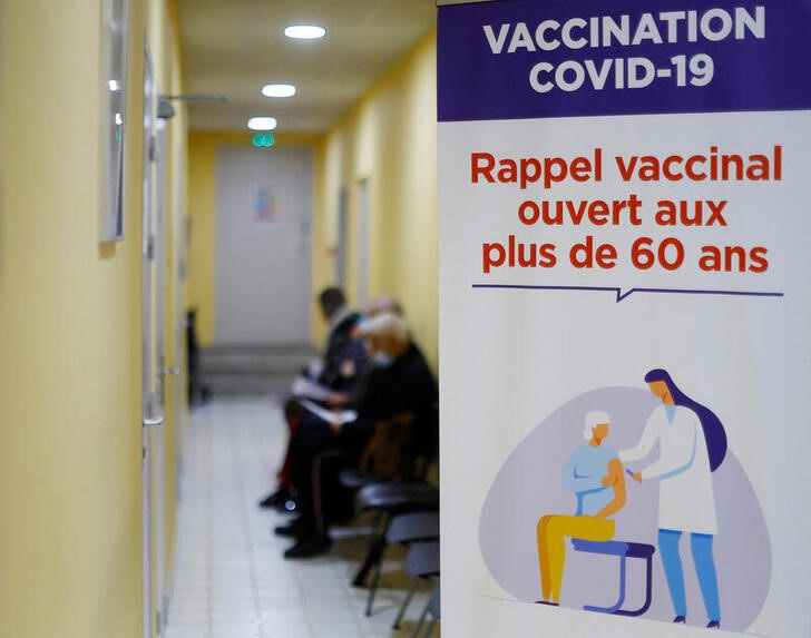 FILE PHOTO: COVID-19 vaccination center in Nice