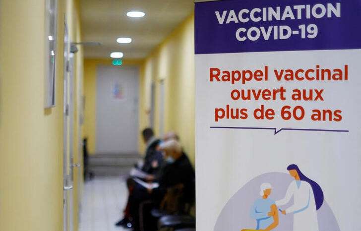 FILE PHOTO: COVID-19 vaccination center in Nice