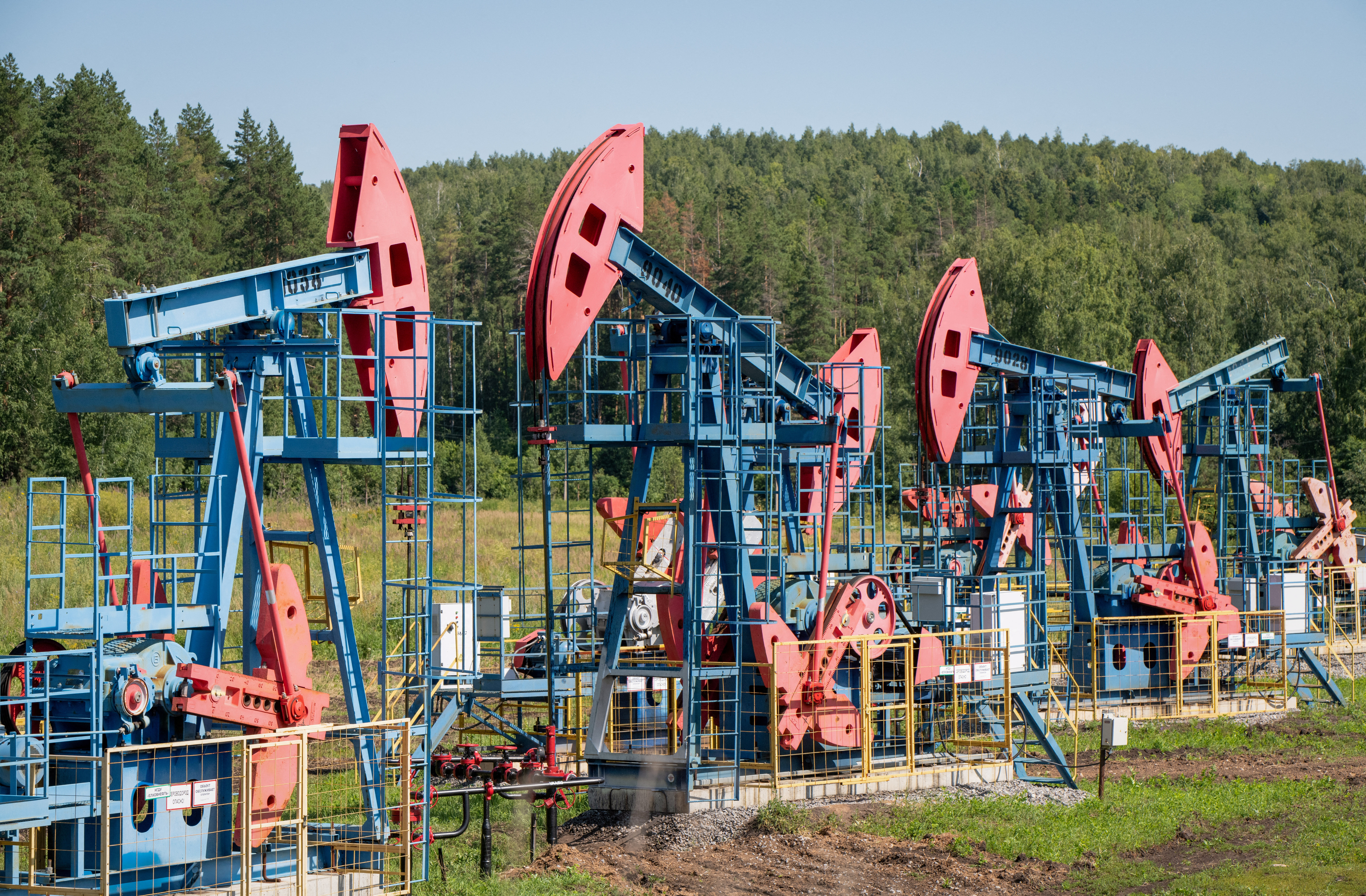 FILE PHOTO: A view shows oil pump jacks outside Almetyevsk