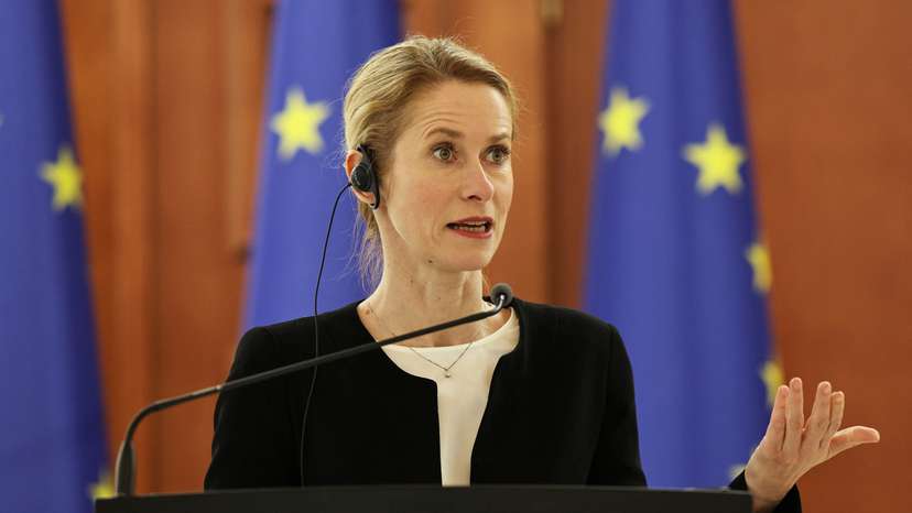 EU High Representative for Foreign Affairs and Security Policy and Vice-President of the European Commission Kaja Kallas visits Moldova