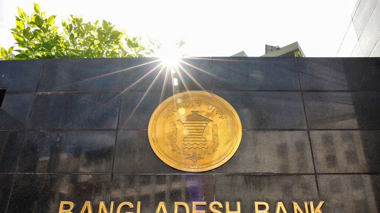 Bangladesh's central bank signage is pictured in Dhaka
