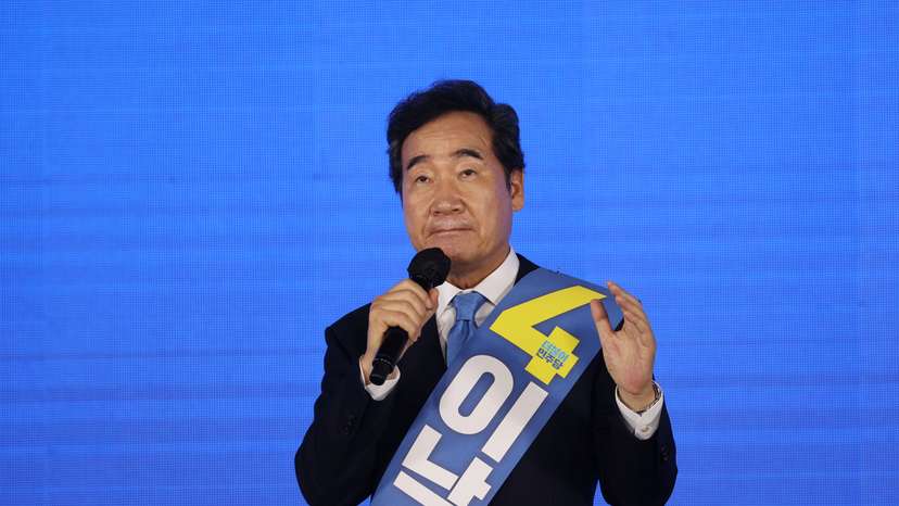 South Korea's ruling Democratic Party choose their candidate for next year's presidential election