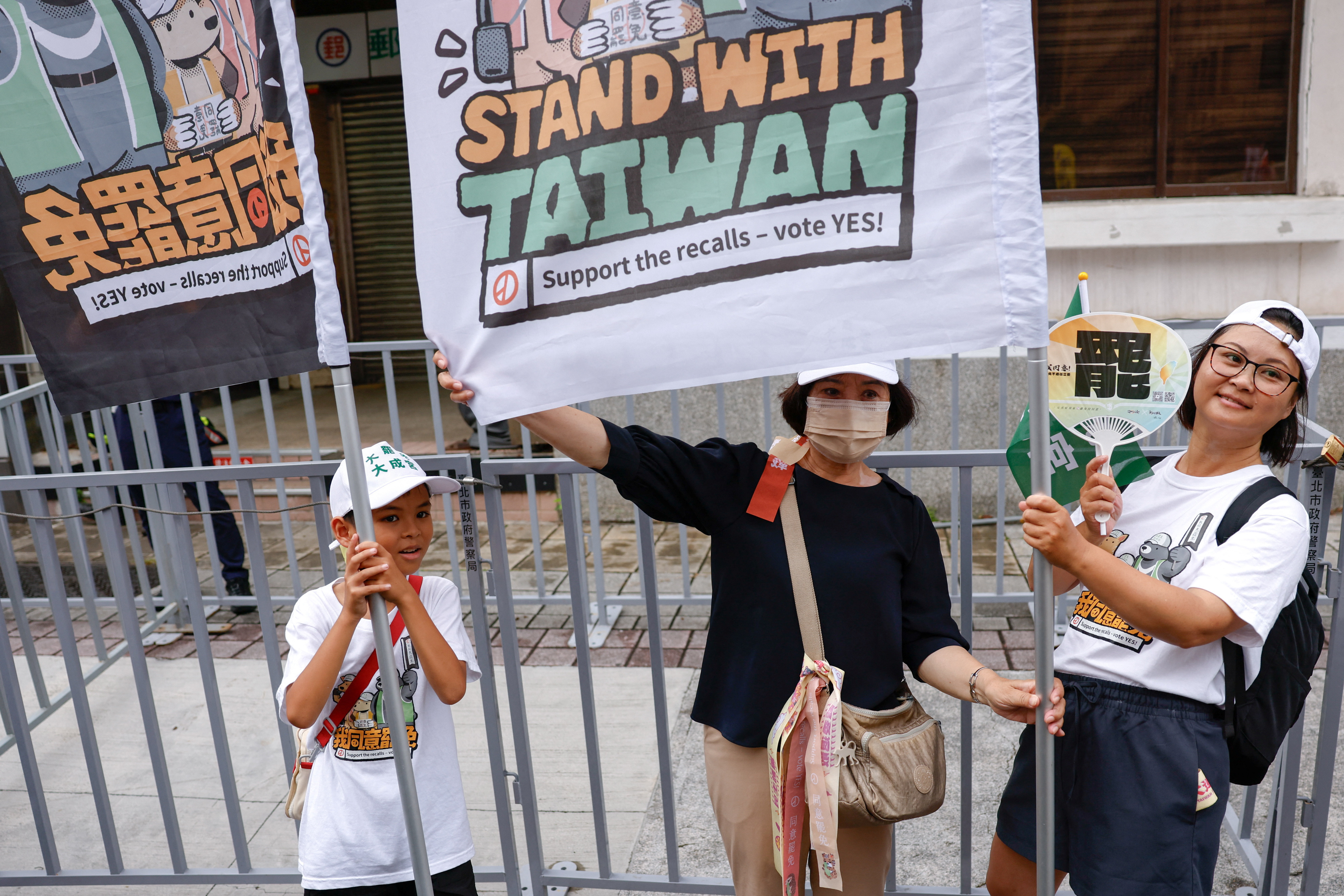 Supporters of the recall movement gather in Taipei