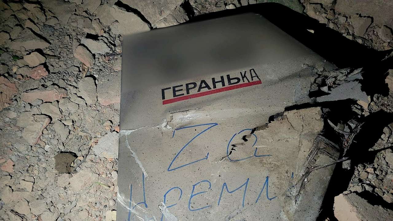 FILE PHOTO: View shows a part of a suicide drone Geran with inscription 'For Kremlin' shot down during a Russian overnight attack in Odesa