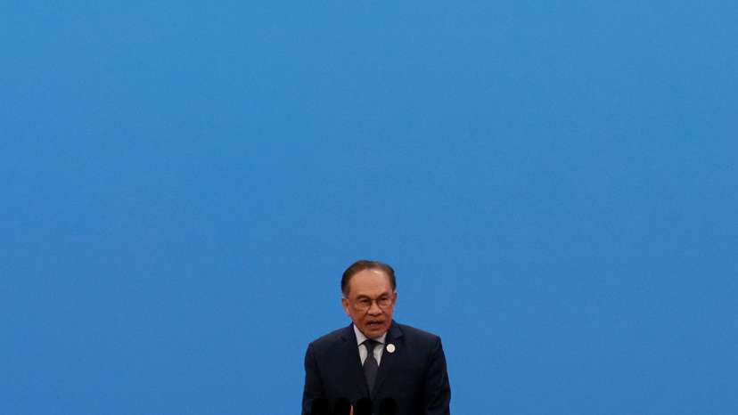 Malaysian Prime Minister Anwar Ibrahim speaks at CIIE opening ceremony in Shanghai