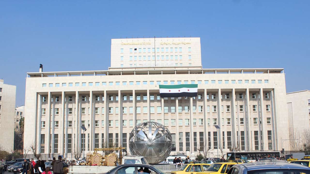 FILE PHOTO: A view of Syrian central bank, after the ousting of Syria's Bashar al-Assad, in Damascus