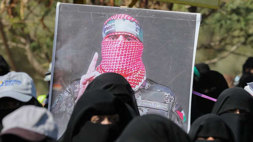 University students and professors rally in support of Palestinians in Gaza and Houthi strikes on ships