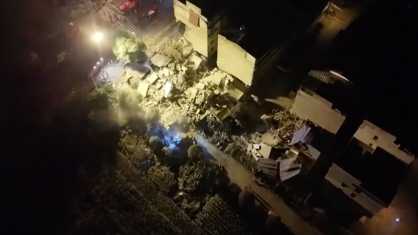 Earthquake hits China