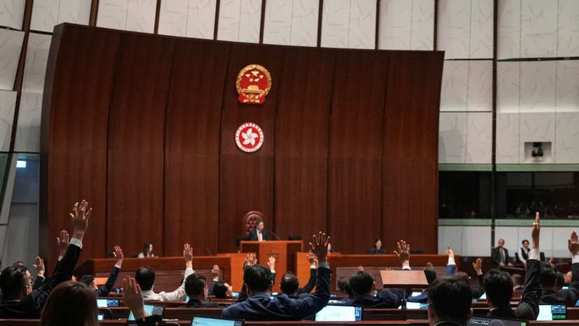 The second reading of Safeguarding National Security Bill, in Hong Kong