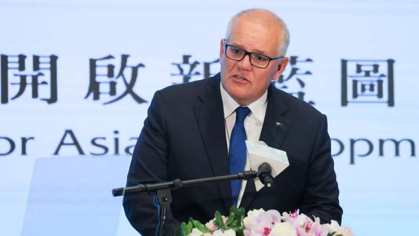 Yushan Forum in Taipei