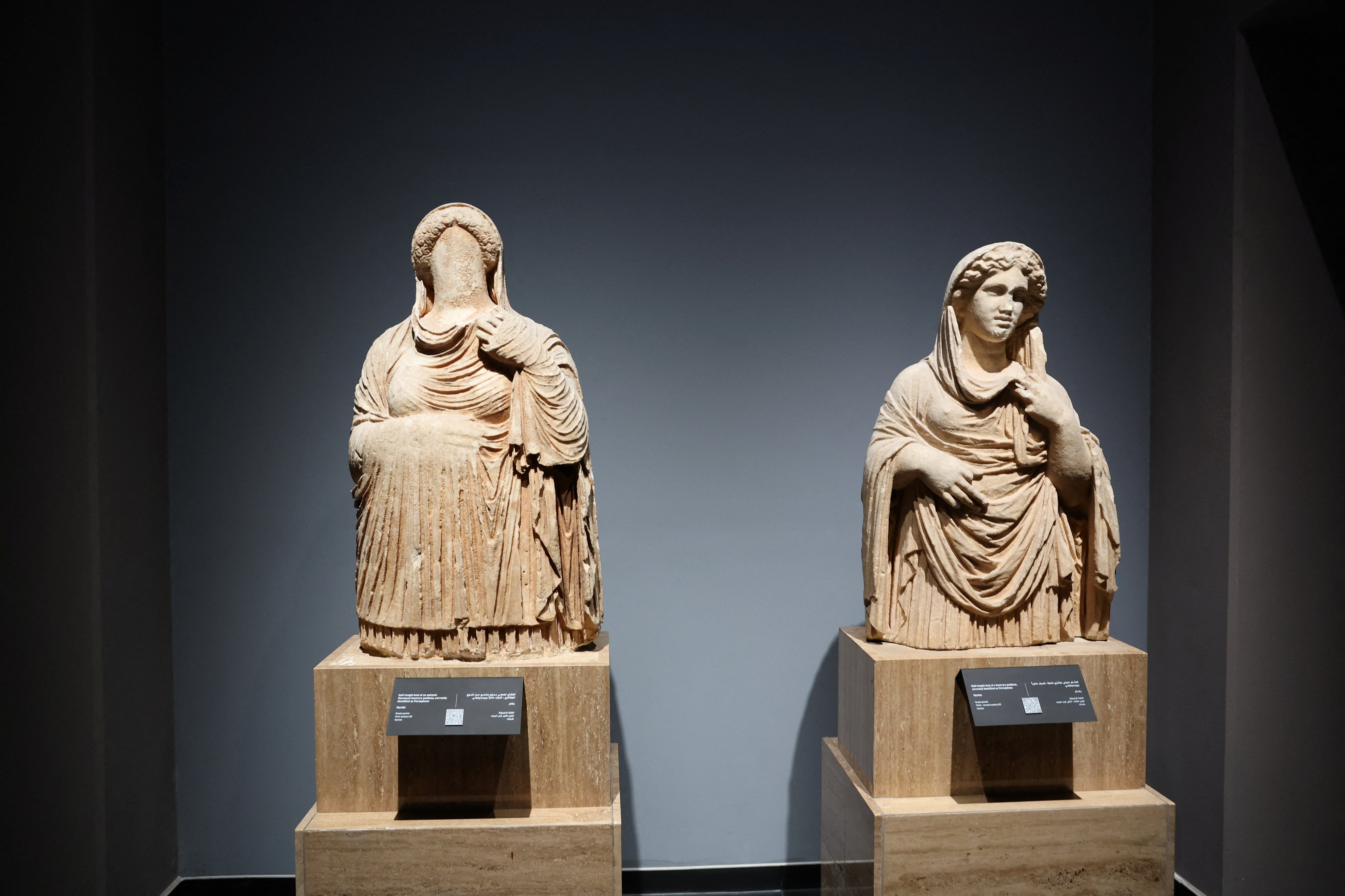 Reopening of the National Museum in Tripoli