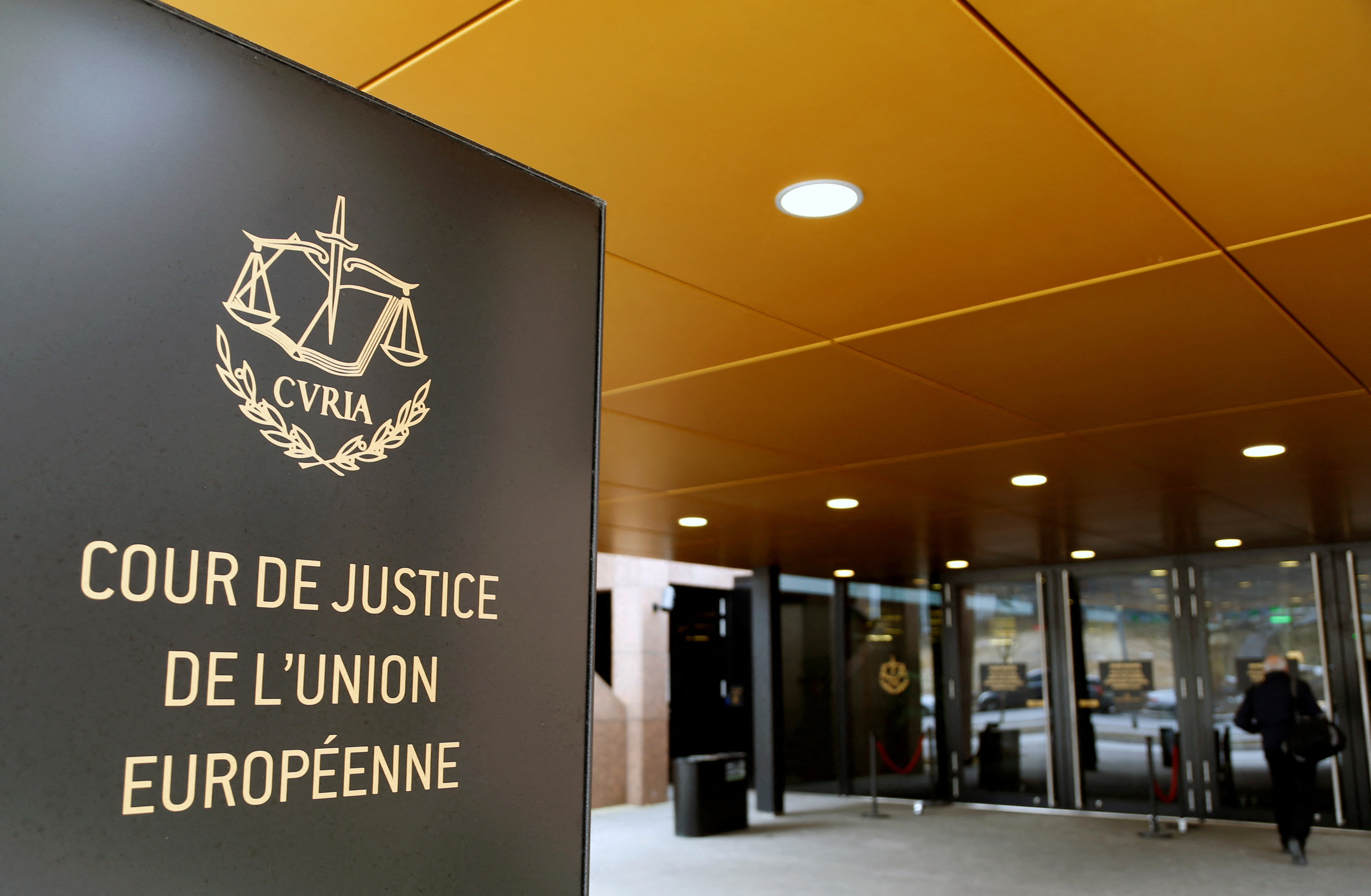 FILE PHOTO: The entrance of the European Court of Justice is pictured in Luxembourg
