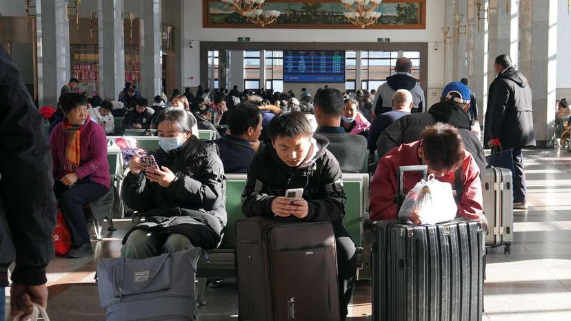 Spring Festival travel rush in Beijing