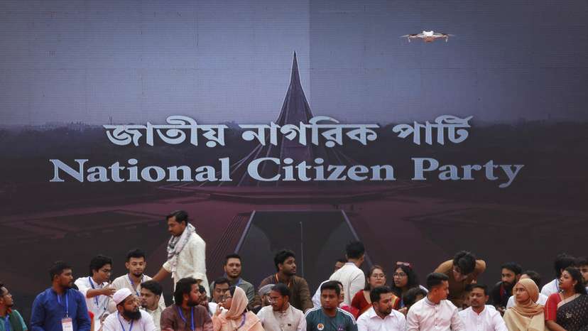 Bangladeshi students, who were at the forefront of last year's protests that ousted then Prime Minister Sheikh Hasina, launches a new political party named National Citizen Party