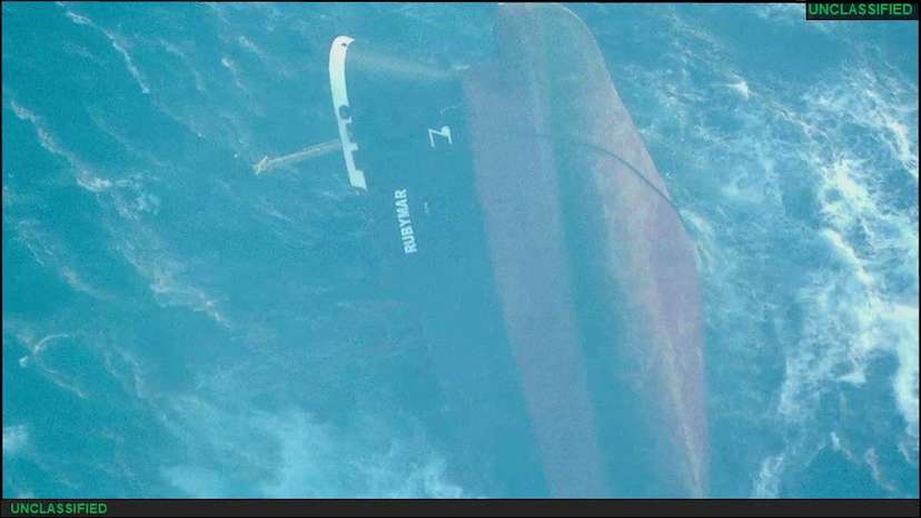 FILE PHOTO: U.S. military confirms Rubymar vessel has sunk after being struck by Houthi missile