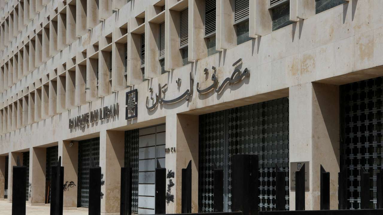 FILE PHOTO: A view shows Lebanon's Central Bank building in Beirut