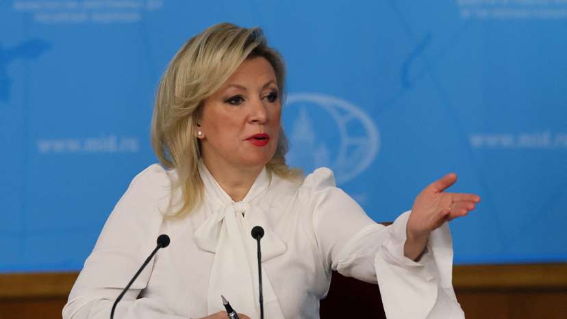 Russian Foreign Minister Lavrov holds annual press conference in Moscow