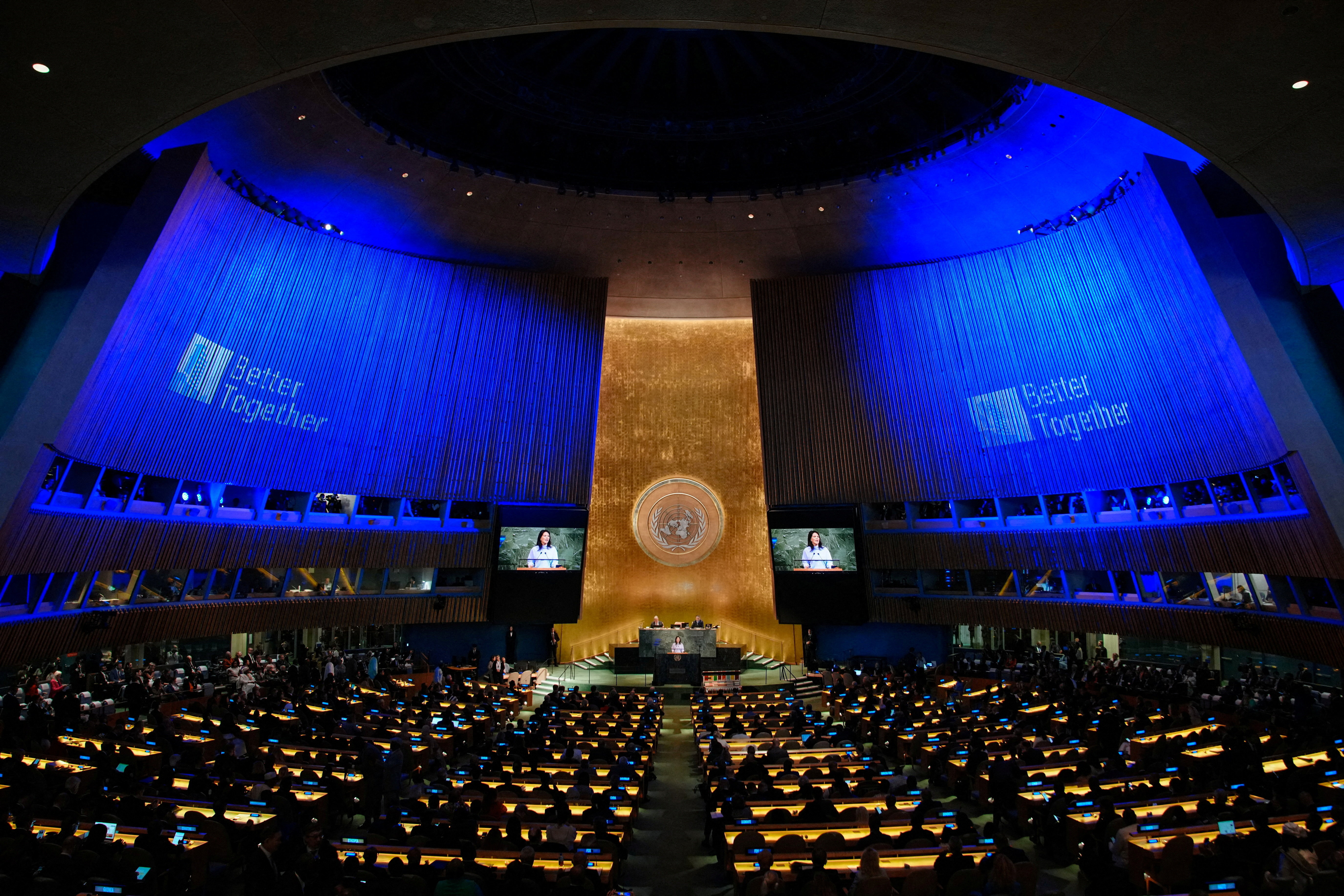High-level meeting to commemorate the 80th anniversary of the United Nations in New York City